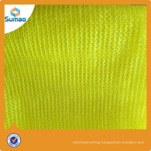 Agriculture shade net from Changzhou Sumao Plastic CO,.LTD